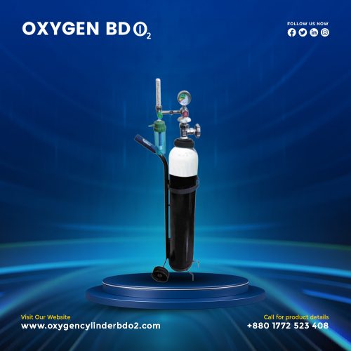 Islamia-Oxygen-Cylinder