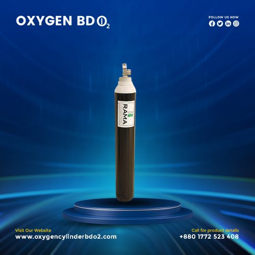 Rama Oxygen Cylinder